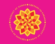 Сделано на Кубани!