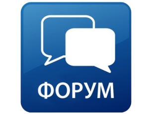 Вниманию специалистов по охране труда, промышленной безопасности и экологии!