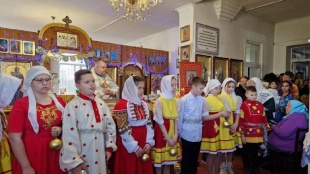 Праздничная служба 