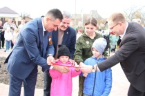 Новый сквер для хуторян!