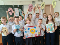 Мероприятия, посвящённые Дню Конституции Российской Федерации