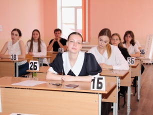 Первые цифры уже на столе! 