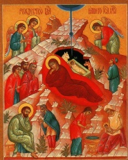 Дорогие земляки!