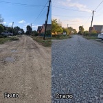 Администрация Полтавского сельского поселения продолжает работы по благоустройству станицы