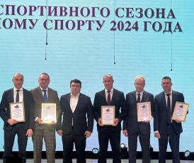 Подвели итоги