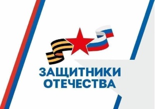 Помогаем СВОим