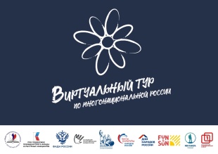 Внимание! Конкурс!