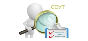 Уважаемые работодатели!