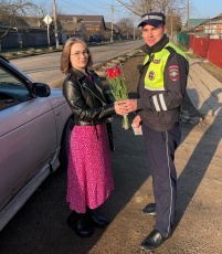 Цветы для автоледи