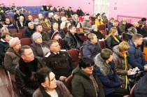 Уважаемые жители района!