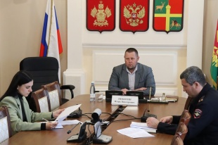 Заседание краевой межведомственной комиссии