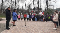 День освобождения 
