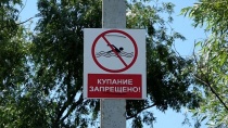 Вода ошибок не прощает