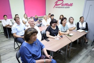 Культурный телемост