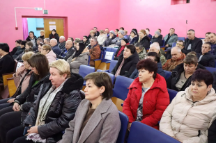 Уважаемые жители района! 