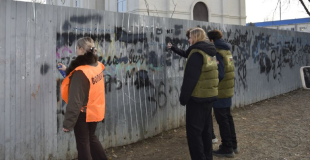 Кубань без наркотрафарета