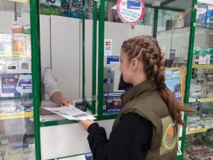 Набат