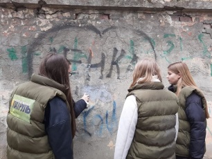 Кубань без наркотрафарета