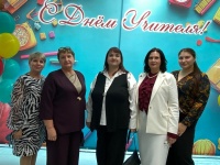 в Краснодаре прошло торжественное мероприятие ко Дню учителя