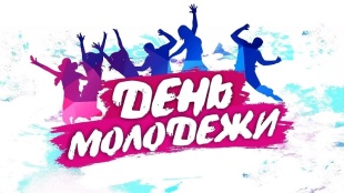 Дорогие друзья!