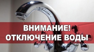 Внимание, важная информация!