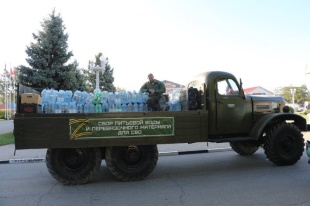 Вы можете помочь!