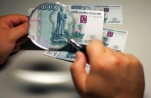 Сотрудники Отдела МВД России по Красноармейскому району напоминают о профилактике фальшивомонетничества