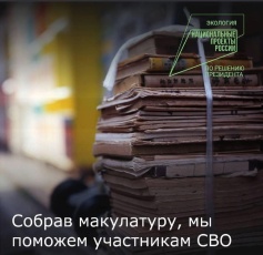 Одни из лучших!