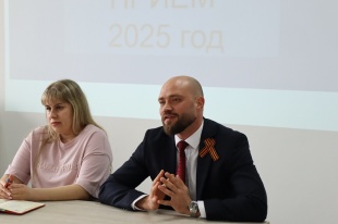 «Профориентация в медицину»