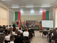Важно задуматься каждому