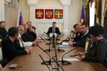 Заседание Антитеррористической комиссии Краснодарского края