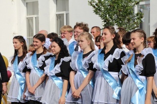 Последний звонок