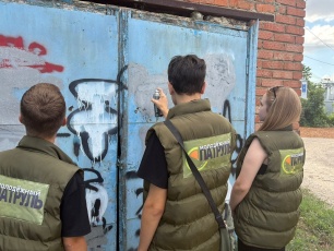 «Кубань безнаркотрафарета» 