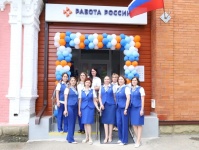 Кадровый центр открылся в Полтавской после капитального ремонта