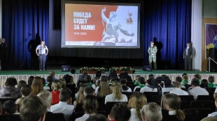 Никто не забыт, ничто не забыто…