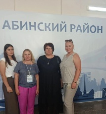 Наши на Абинском форуме ТОС!