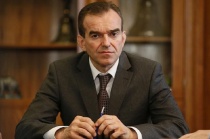 Губернатор Кубани Вениамин Кондратьев выразил соболезнования в связи с терактом в «Крокус сити холле» в Московской области