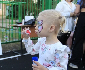 Уважаемые жители Красноармейского района!