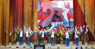 «О Родине, о Мужестве, о Славе» 