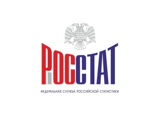  О проведении выборочного наблюдения использования суточного фонда времени 