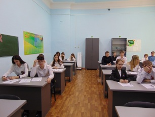 Диктант Победы
