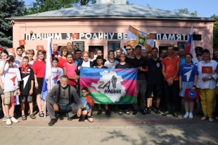 велоэкспедиция «ZA наших»