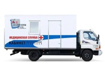 Не упустите шанс позаботиться о здоровье!