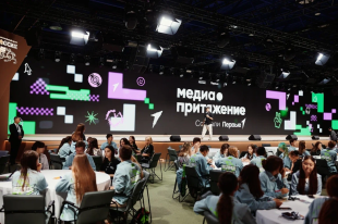 Старт нового сезона «МедиаПритяжение» на Кубани 