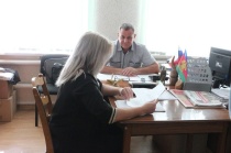 Фонд помощи