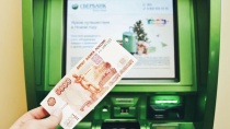 Прокуратурой района поддержано государственное обвинение по факту заведомо ложного доноса о совершении тяжкого преступления