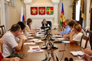 Совещание по бюджету