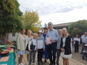 Семейный праздник!