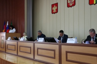 Одиннадцатая сессии Совета Красноармейского района