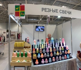 «Кубанская ярмарка 2025» 